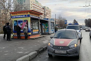 Вооружённое нападение на киоск  